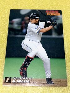 2007カルビープロ野球チップスカードRP-01 「稲田直人」