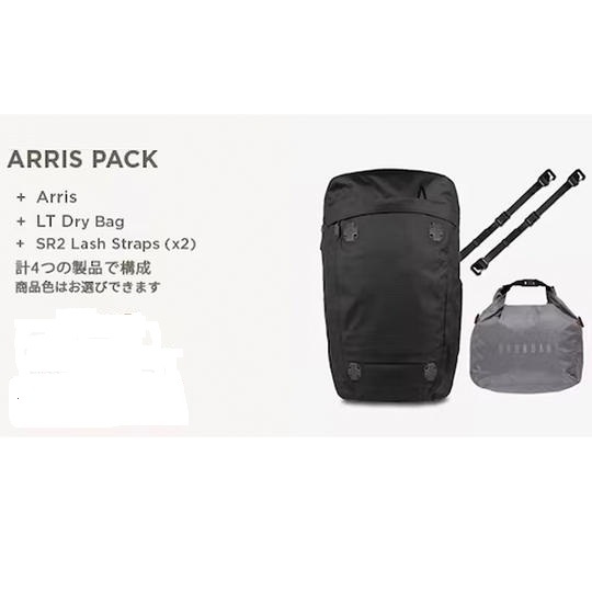 高速配送 限定特価!Arrisバックパック 13点一式 黒 完全防水 機内
