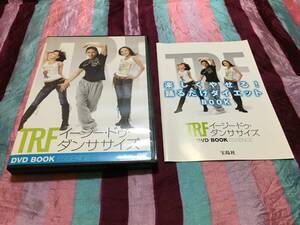 TRF Easy *du* Dan sa size EZ DO DANCERCIZE DVD Disc1