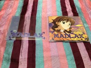 FictionJunction YUUKA inside your heart 『MADLAX』エンディング・テーマ