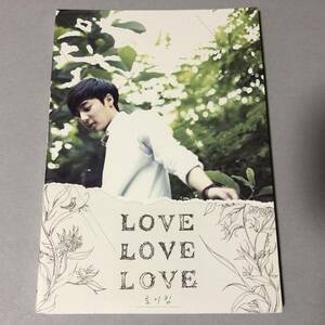 ロイ・キム 1集 CD Roy Kim 韓国 ポップス シンガー K-POP