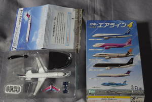 # rare 1/300ef toys IBEX Eara in trousers ba Rudy aCRJ700[ inspection ] japanese Eara in .. is aviation tube system .4fea link 