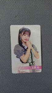 NMB48 4thアルバム NMB13 HMV 店舗限定 抽選当選品 ホログラム仕様 トレーディングカード TeamM 上西怜