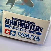 B○6148○即決 未使用 TAMIYA タミヤ 零戦 三菱 零式艦上戦闘機二一型 MITSUBISHI A6M2b ZERO FIGHTER ウォーバード №80 1/72_画像4