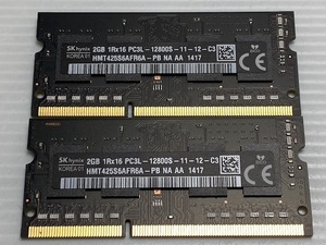 SKhynix HMT425S6AFR6A-PB NA AA 1417 PC3L-12800S-11-11-C3 4GB (2GB×2) ラップトップ用メモリー [M225]