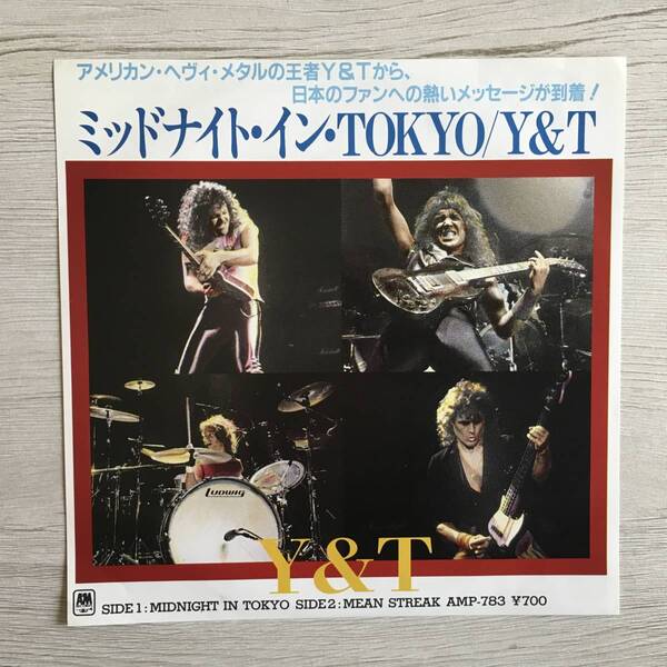 Y&T MIDNIGHT IN TOKYO