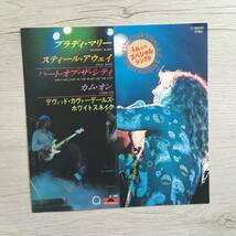 WHITESNAKE SNAKE BITE EP_画像1