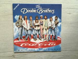 THE DOOBIE BROTHERS CAN'T LET IT GET AWAY PROMO