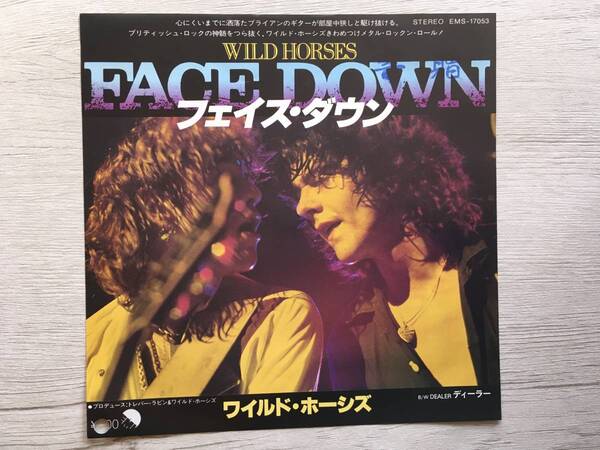 WILD HORSES FACE DOWN PROMO