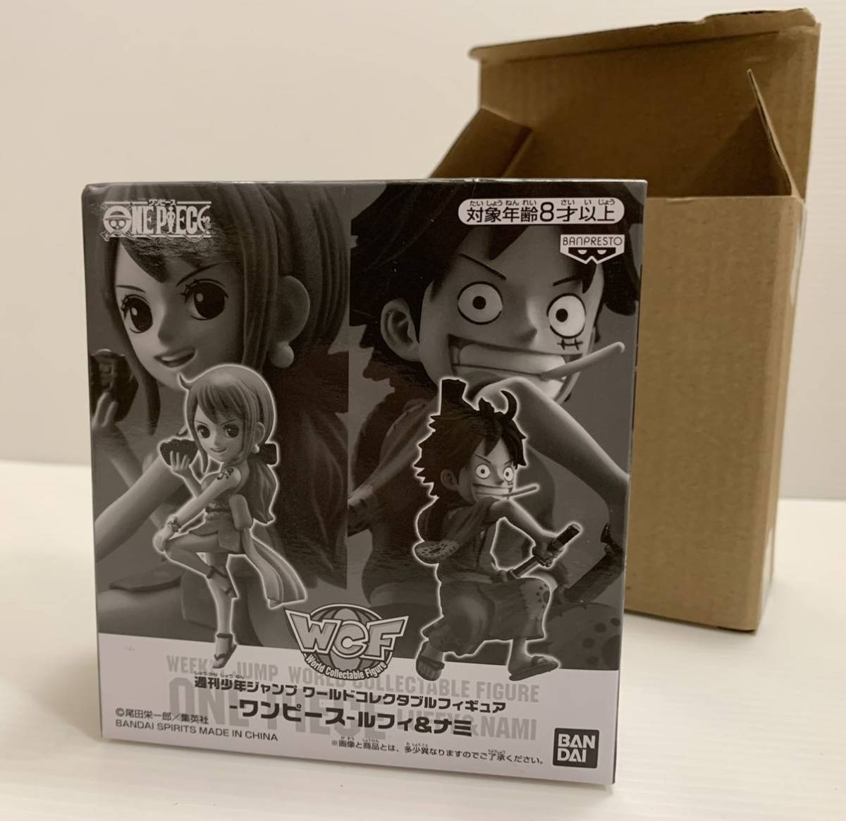 ワンピース ルフィフィギュアの値段と価格推移は?|4,384件の売買情報