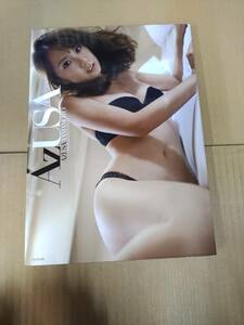 中古写真集/2012090683153/ 山本梓 写真集 『 Az USA 』 DVD付き/9784847045318