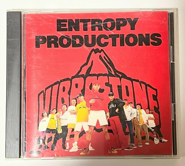 vibrastone entrophy productions CD