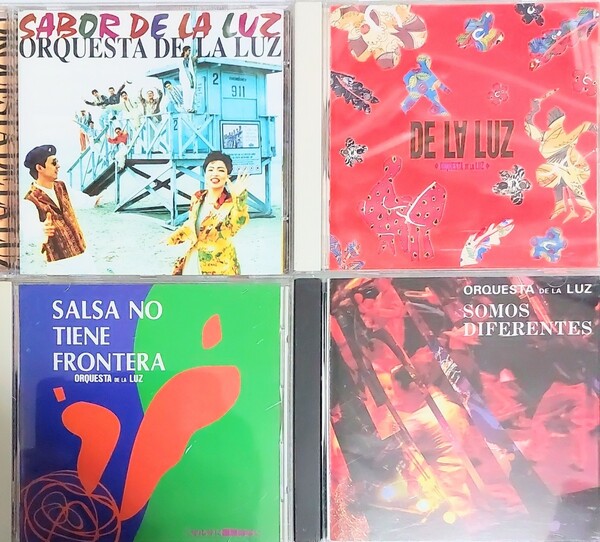 Orquesta de La Luz orchestra サルサ 4枚