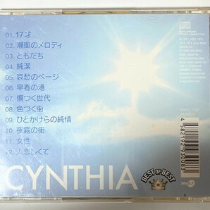 匿名配送 送料無料 CYNTHIA BEST OF BEST CD アルバムの画像2