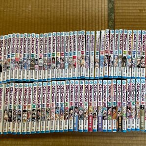 1巻から86巻 ワンピース尾田栄一郎