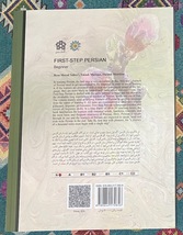 ペルシャ語初心者向け学習本・新品・CD付き・送料無料（ペルシャ語 farsi ー 英語 english）イラン語・ペルシア語・ファルシー_画像10