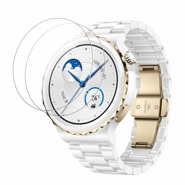 【2枚セット】HUAWEI WATCH GT 3 Pro 43mm 用 フィルム