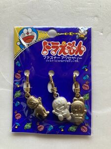 ドラえもん　のび太　ドラみちゃん　ファスナーアクセサリーセット　エポック社