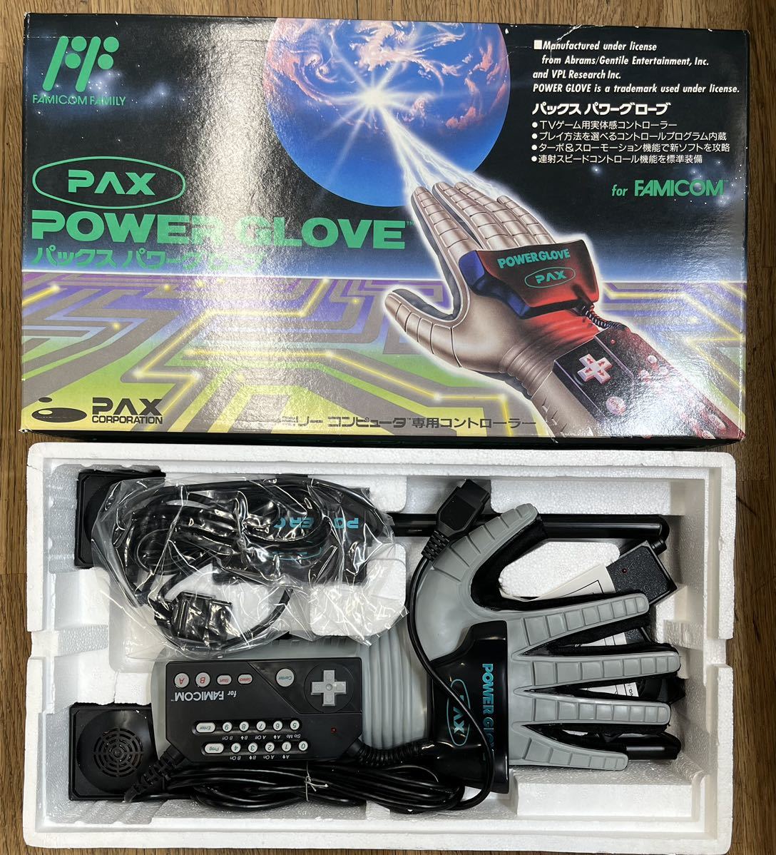 本格派ま! パックス パワーグローブ ファミコン 未使用品 POWER