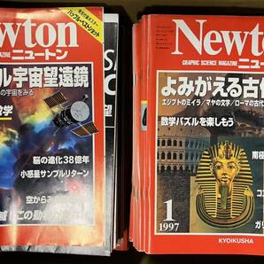 ■ニュートン■Newton■180冊セット■1997年〜2011年まで■雑誌■科学雑誌■仕入れ■状態良好■の画像1