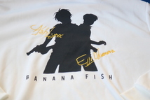 バナナフィッシュ　白 メンズ L トレーナー 裏起毛 BANANA FISH キーホルダー付き 新品 未使用_画像1