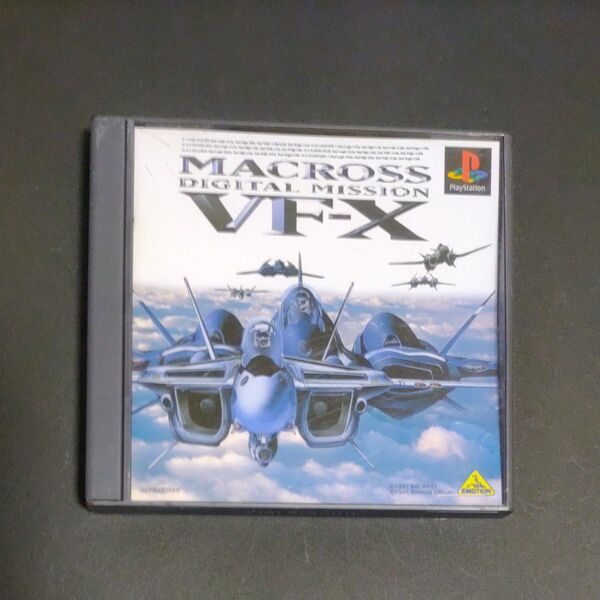 【中古】PS1マクロスデジタルミッションVF-X