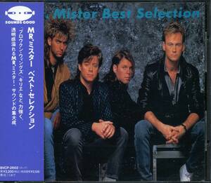 MR.MISTER★Best Selection [Mr.ミスター,Richard Page,リチャード ペイジ]