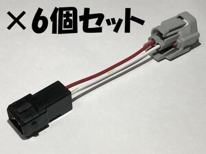 【INJ変換ハーネスT3_6S】☆送料無料 送料込☆ インジェクター コネクター変換ハーネス 検) ステージア RB20 RB25 SR20DET