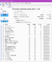 東芝 MD04ACA600 3.5インチ HDD 6TB 7200RPM SATA 2_画像2