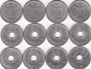 ●●☆大型50円　30年から41年　全年号12枚　33年35年含む★