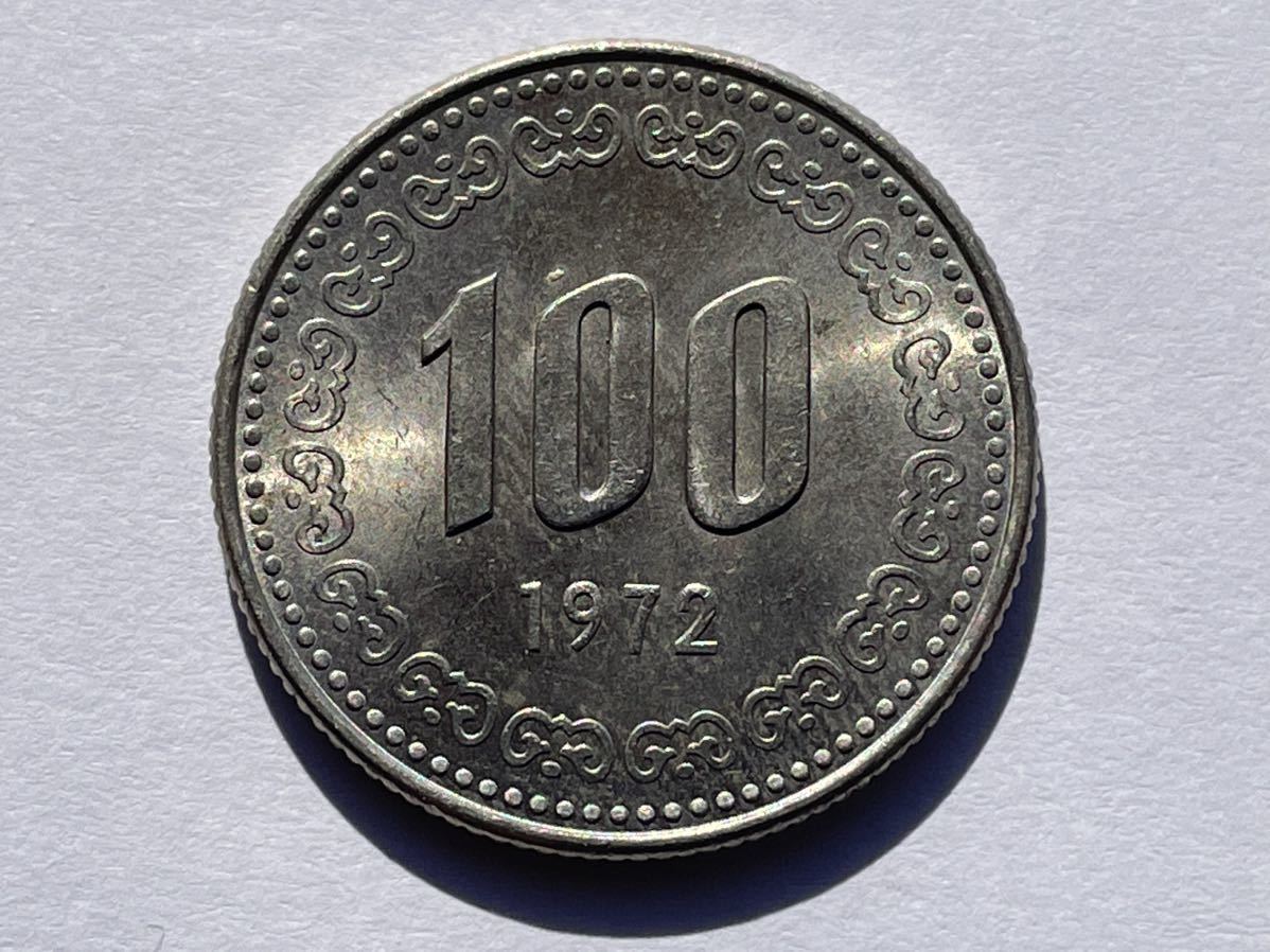 ヤフオク! -「朝鮮貨幣」の落札相場・落札価格