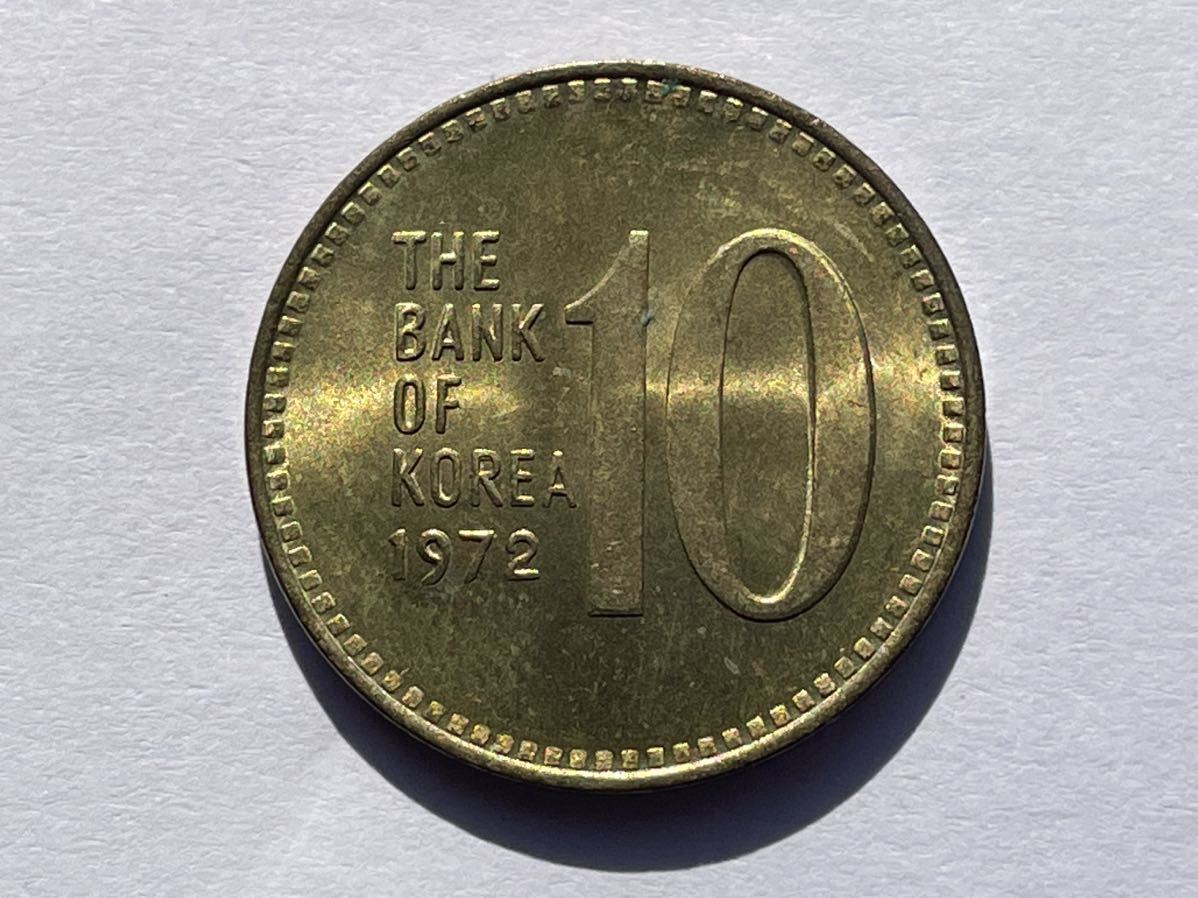 ヤフオク! -「朝鮮貨幣」の落札相場・落札価格
