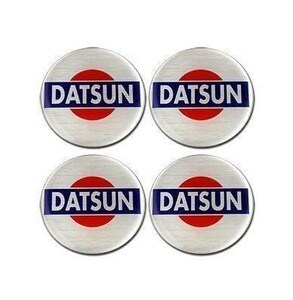 即納 送料無料 DATSUN ダットサン / 30mm 4枚セット / wheel ホイール リム 3D ステッカー シール