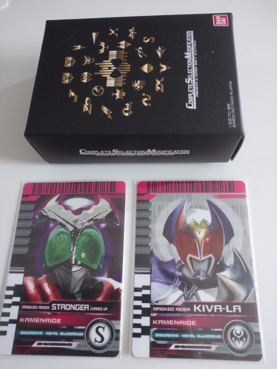 ヤフオク! -仮面ライダーディケイドカードの中古品・新品・未使用品一覧