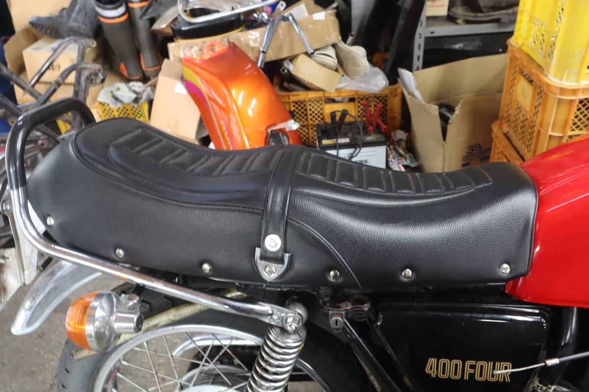 RG250E当時物三段シート50センチ週末限定価格-