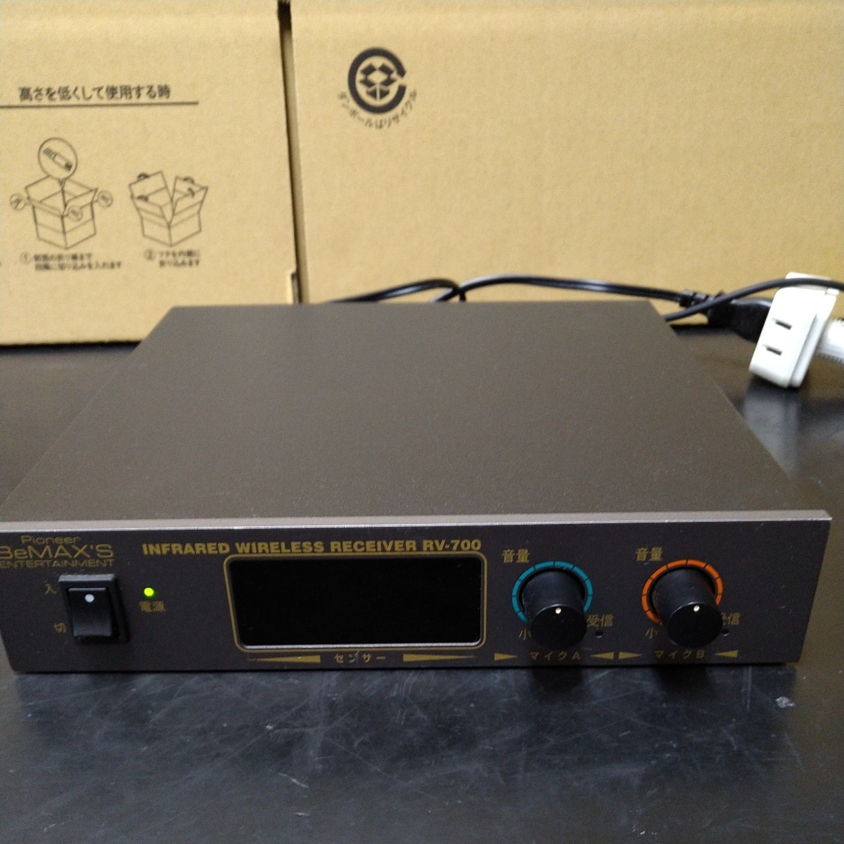 2023年最新】ヤフオク! -victor ビクター rvの中古品・新品・未使用品一覧