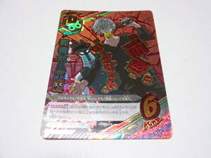 HAX-02-013 [PU] ： 死柄木＆黒霧　/僕のヒーローアカデミアTCG タッグカードゲーム カード