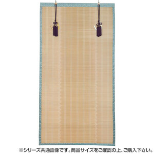 Озашики Ханаги размер около 65 × 172 см Suy65521