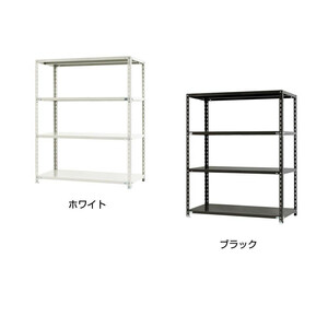  steel rack NC1200-15 4 step interval .1200× depth 450× height 1500mm white 