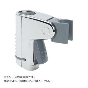  sliding shower hook R291CH-X