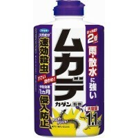 フマキラー ムカデカダン粉剤徳用(1.1kg) ×4本セット