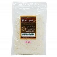 もぐもぐ工房 (冷凍) 米(マイ)ベーカリー 生パン粉 100g×10セット