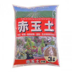 a hook gardening red sphere earth small bead 3L 10 sack 1010313