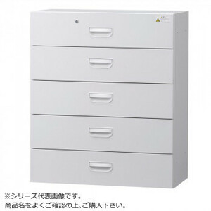 .. industry wall surface cupboard . type lateral 5 step white HOS-L5SX BN-90 color ( white )
