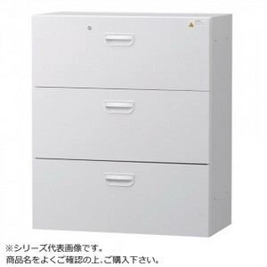 .. industry wall surface cupboard . type lateral 3 step white HOS-L3SX BN-90 color ( white )