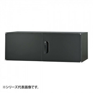 .. industry wall surface cupboard . type on put shelves H320 black HOS-U1SX-B CN-10 color ( black )