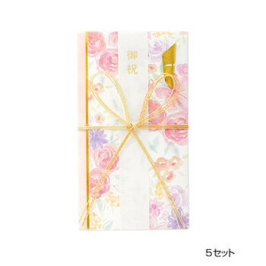  floral print . festival gold . pink 5 set ki24P