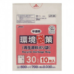 ja pack s environment sack . poly bag 30L half transparent 10 sheets ×30 pcs. LR34