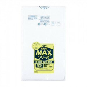 ジャパックス MAXシリーズポリ袋90L 半透明 10枚×30冊 S-95
