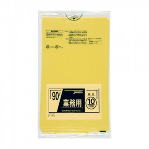 ジャパックス スタンダードポリ袋90L 黄色 10枚×30冊 CY90